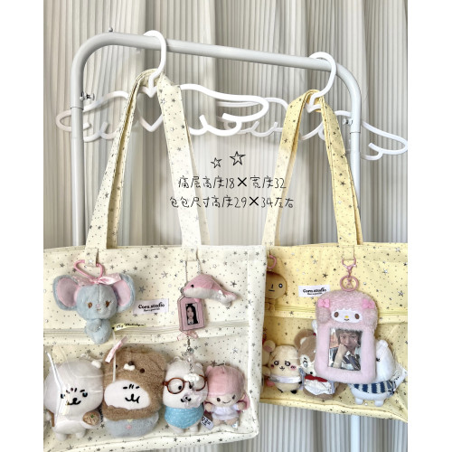 是玉米阿韓系ins立體星星印花通勤追星二次元大容量痛包單肩包