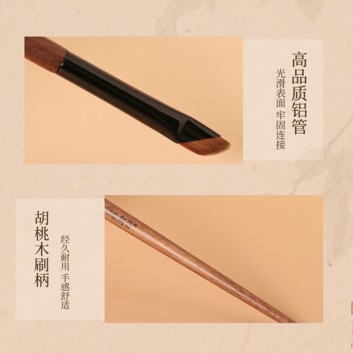粉刷匠胡桃裡B31刀鋒眼線刷纖維毛畫眼線眉毛眉刷斜頭化妝刷