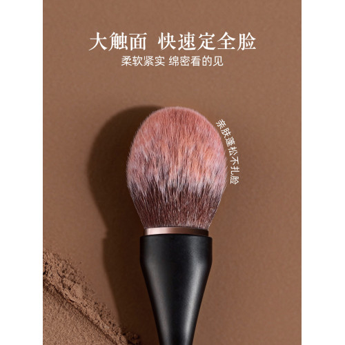美麗因子化妝刷美彩妝套裝工具軟毛散粉腮紅高光遮瑕眼線新手刷子