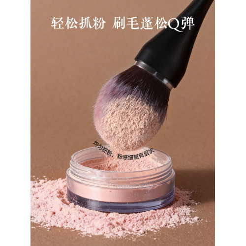 美麗因子化妝刷美彩妝套裝工具軟毛散粉腮紅高光遮瑕眼線新手刷子