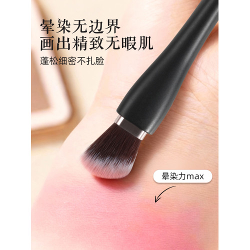 美麗因子化妝刷美彩妝套裝工具軟毛散粉腮紅高光遮瑕眼線新手刷子