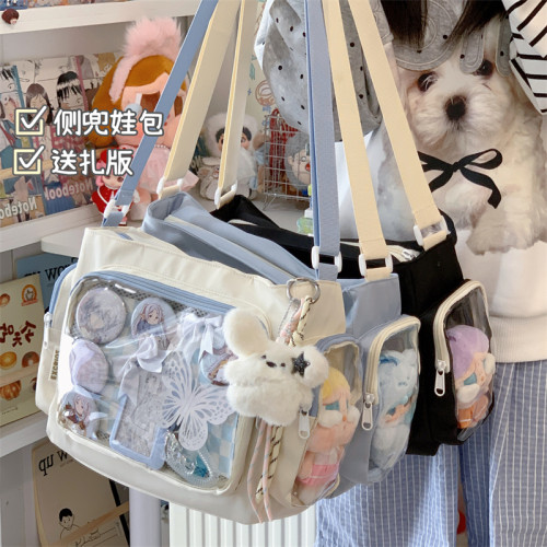 痛包斜背女大容量日常高顔值藍色包包學生黨二次元單肩包挎包手提