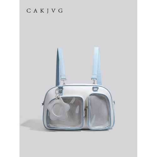 CAKJVG動漫可愛少女痛包雙肩包2025新款學院風吧唧娃包單肩斜後後背包