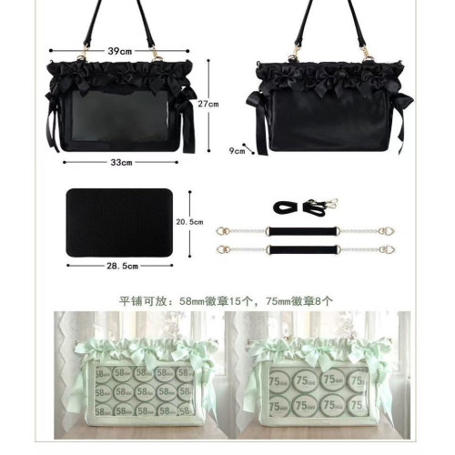 【燭宴】痛包單肩斜背大容量14寸電腦包大食量紥穀少女吧唧