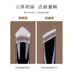 簡左如然Z22三角遮瑕刷黑眼圈淚溝法令紋侷部高光提亮熨斗化妝刷