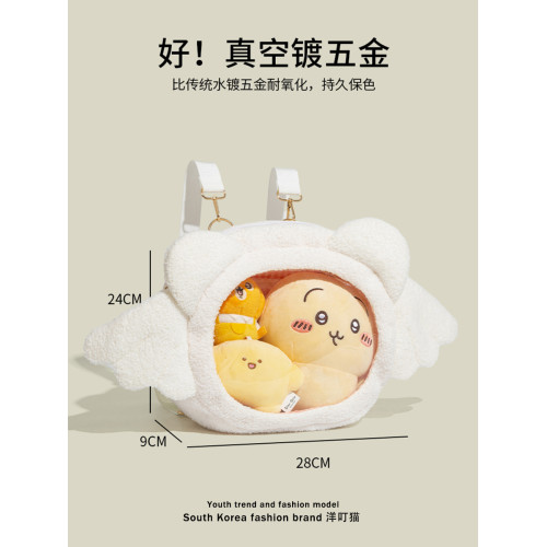 洋叮貓原創毛絨可愛天使喵痛包女生小食量吧唧動漫二次元雙肩後後背包