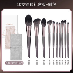 滄州化妝刷套裝初學者超軟全套正品眼影刷套刷散粉刷美妝工具脣刷