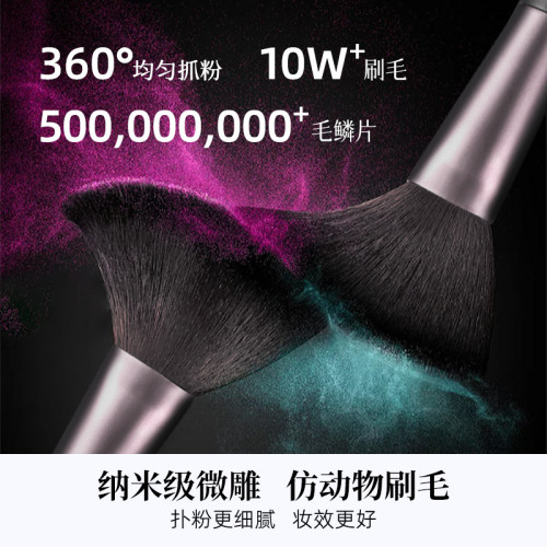 滄州化妝刷套裝初學者超軟全套正品眼影刷套刷散粉刷美妝工具脣刷