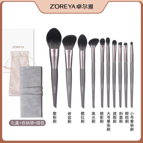 滄州化妝刷套裝初學者超軟全套正品眼影刷套刷散粉刷美妝工具脣刷