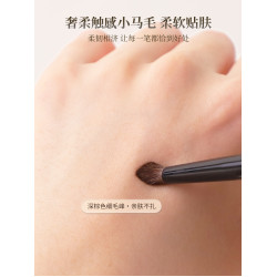 愛物極物小馬毛尖錐細節刷眼妝暈染刷提亮臥蠶刷一支裝化妝刷眼瞼