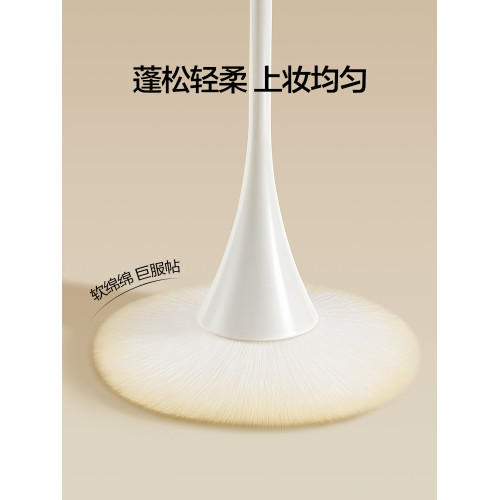 歐億姿散粉刷大號超大蓬松點彩腮紅刷專用軟毛修容定妝刷化妝刷子