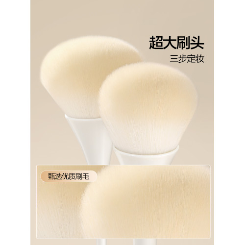 歐億姿散粉刷大號超大蓬松點彩腮紅刷專用軟毛修容定妝刷化妝刷子