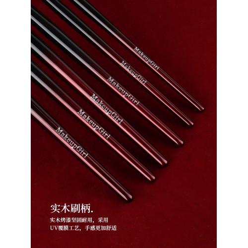 魅女郎硃釉眼影刷套裝細節暈染眼線刷動物毛眼部三件套滄州化妝刷