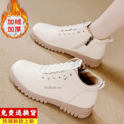真皮加絨保暖馬丁靴女2024冬季新款百搭平底輕便防滑加厚旅遊棉鞋