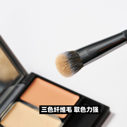 星兜圓胖遮瑕刷 厚實蓬松 淚溝法令紋遮蓋 斑點痘印遮蓋化妝刷