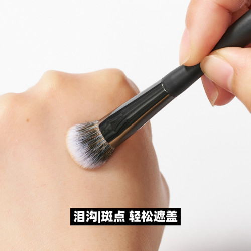 星兜圓胖遮瑕刷 厚實蓬松 淚溝法令紋遮蓋 斑點痘印遮蓋化妝刷