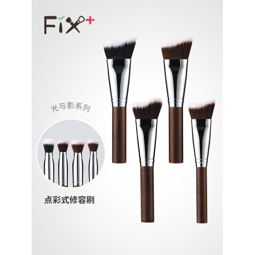 Fix+/菲絲加芬光與影點彩修容刷YY63646566液體斜角下顎輪廓刷