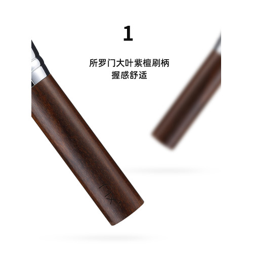 Fix+/菲絲加芬光與影點彩修容刷YY63646566液體斜角下顎輪廓刷
