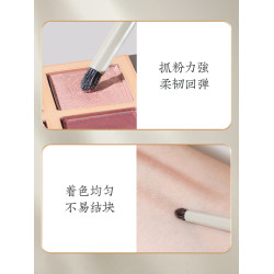 朗顔YM268羊毛眼頭臥蠶提亮細節尖錐眼影眼瞼下至眼尾加深化妝刷
