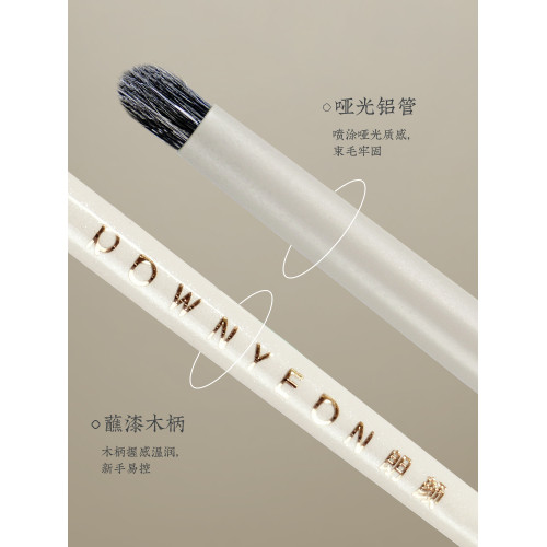朗顔YM268羊毛眼頭臥蠶提亮細節尖錐眼影眼瞼下至眼尾加深化妝刷 朗顔YM268羊毛眼頭臥蠶提亮細節尖錐眼影眼瞼下至眼尾加深化妝刷