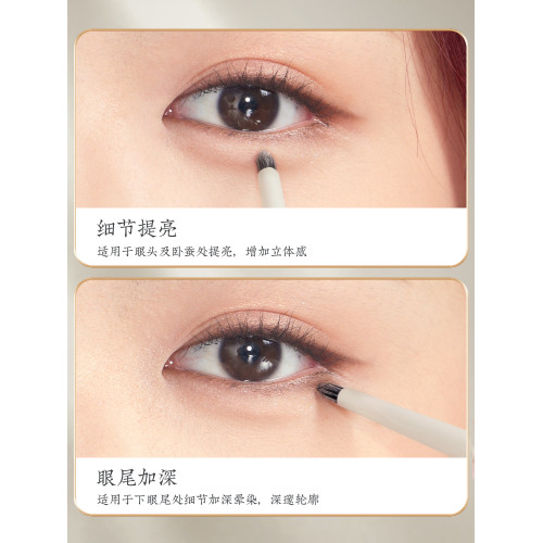 朗顔YM268羊毛眼頭臥蠶提亮細節尖錐眼影眼瞼下至眼尾加深化妝刷 朗顔YM268羊毛眼頭臥蠶提亮細節尖錐眼影眼瞼下至眼尾加深化妝刷