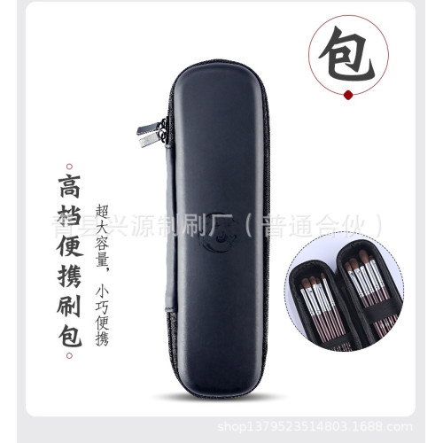 小紅書推薦艾諾琪傾顔眼影刷10支套刷套裝鼻影刷羊毛小馬毛眼部