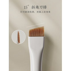 朗顔YM237扁平刀鋒下眼線膏筆眉刷下至臥蠶超細斜角眼部化妝刷