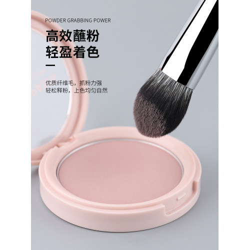 魅女郎S260腮紅刷舌形刷可攜式扁頭刷侷部定妝刷曬紅女化妝刷一支裝