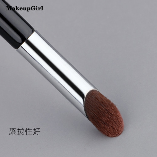 魅女郎M08神指遮瑕刷無刷痕圓頭指腹遮暇刷遮痘印黑眼圈化妝刷子