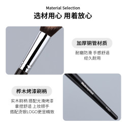 魅女郎S253腮紅刷上妝清透自然臉部坡型修容刷超柔軟一支裝化妝刷