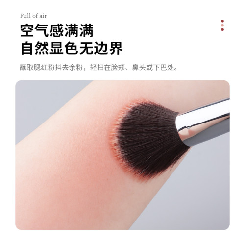 魅女郎S253腮紅刷上妝清透自然臉部坡型修容刷超柔軟一支裝化妝刷