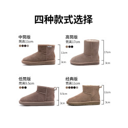 中筒雪地靴女款2026新款冬季加絨加厚防水防滑保暖棉鞋長筒棉靴子