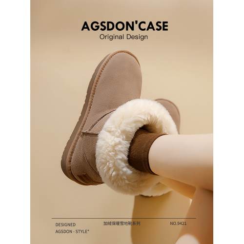 中筒雪地靴女款2026新款冬季加絨加厚防水防滑保暖棉鞋長筒棉靴子