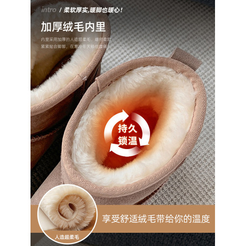 中筒雪地靴女款2026新款冬季加絨加厚防水防滑保暖棉鞋長筒棉靴子
