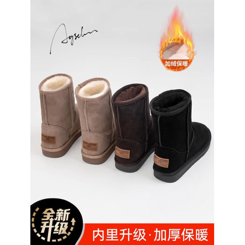 中筒雪地靴女款2026新款冬季加絨加厚防水防滑保暖棉鞋長筒棉靴子