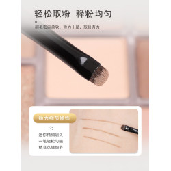 小胖丁K113眼部細節刷臥蠶刷眼線刷眼瞼下至眼影刷動物毛化妝刷子