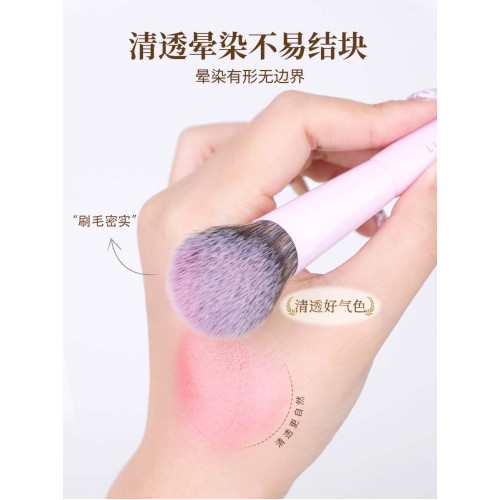 愛物極物腮紅刷坡面小號點彩刷不紥臉一支裝化妝師專用滄州化妝刷