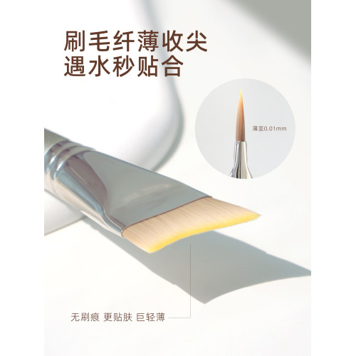 郭小妞瑰金月牙粉底刷扁頭無痕化妝刷底妝刷子不易吃粉化妝師專用