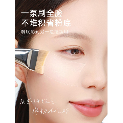 郭小妞瑰金月牙粉底刷扁頭無痕化妝刷底妝刷子不易吃粉化妝師專用