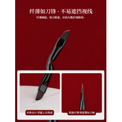 魅女郎硃釉N100折角眼線刷極細眼瞼下至臥蠶勾勒刷斜角刀鋒化妝刷