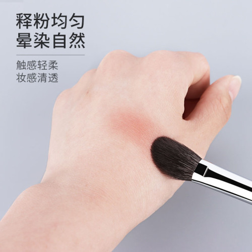 魅女郎S241舌形高光刷動物毛啞光面中提亮小號腮紅刷一支裝化妝刷 魅女郎S241舌形高光刷動物毛啞光面中提亮小號腮紅刷一支裝化妝刷