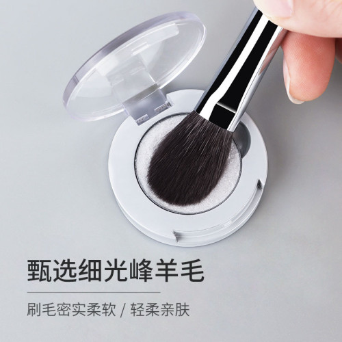 魅女郎S241舌形高光刷動物毛啞光面中提亮小號腮紅刷一支裝化妝刷 魅女郎S241舌形高光刷動物毛啞光面中提亮小號腮紅刷一支裝化妝刷
