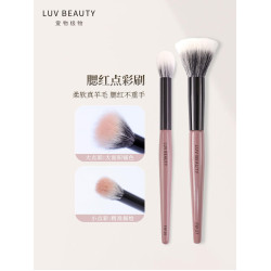 愛物極物點彩刷腮紅刷高光刷羊毛可攜式散粉高光刷羊毛一支裝FW-27