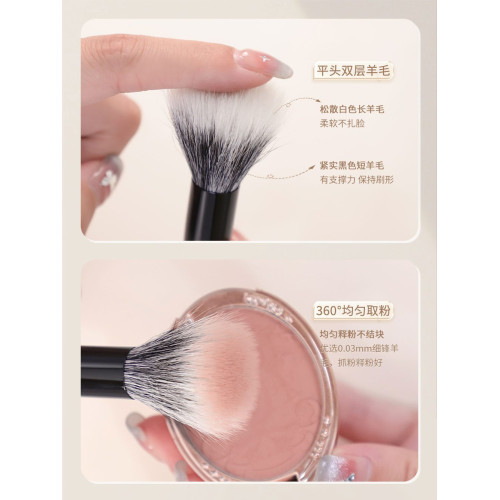 愛物極物點彩刷腮紅刷高光刷羊毛可攜式散粉高光刷羊毛一支裝FW-27 愛物極物點彩刷腮紅刷高光刷羊毛可攜式散粉高光刷羊毛一支裝FW-27