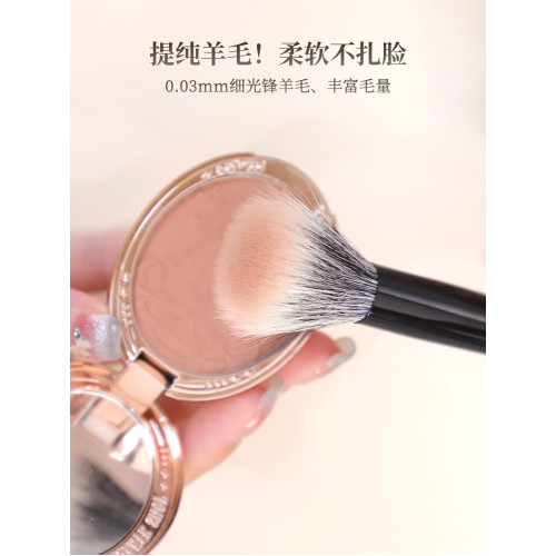 愛物極物點彩刷腮紅刷高光刷羊毛可攜式散粉高光刷羊毛一支裝FW-27 愛物極物點彩刷腮紅刷高光刷羊毛可攜式散粉高光刷羊毛一支裝FW-27