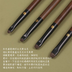 仙寶蘭J271毒家黑馬毛精細眼線刷細節眼影刷臥蠶下眼影眼尾暈染