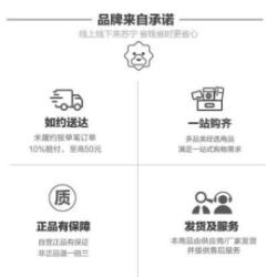 爾木萄化妝刷套裝全套眼影鼻影腮紅遮瑕修容刷官方正品爾女葡3850
