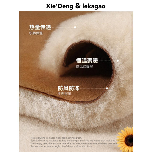 「鞋登」8cm內增高長筒雪地靴2025冬季新款女皮毛一體加絨長靴 「鞋登」8cm內增高長筒雪地靴2025冬季新款女皮毛一體加絨長靴