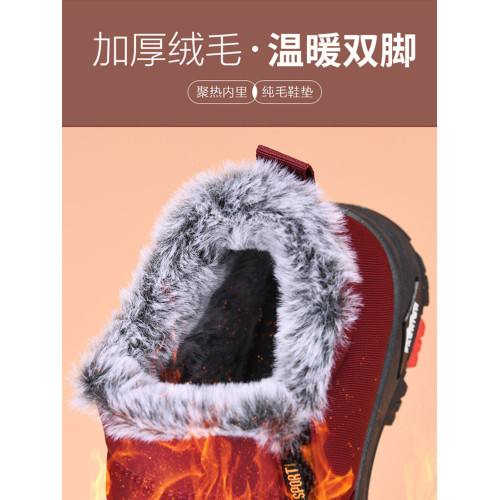 冬季加絨加厚保暖雪地靴子女一腳蹬防滑防水媽媽棉鞋輕便舒適男款