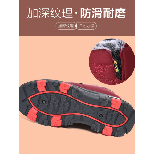 冬季加絨加厚保暖雪地靴子女一腳蹬防滑防水媽媽棉鞋輕便舒適男款